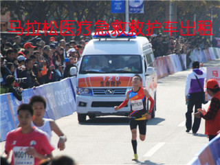 梧州活动医疗保障